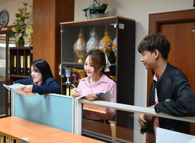 วันที่ 27 พฤษภาคม 2568 ... พารามิเตอร์รูปภาพ 53